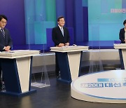 방송토론회 준비하는 민주당 대선 예비후보들