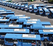 대전시내버스 '14년만의 파업' 하루만에 종료..1일 정상 운행(상보)