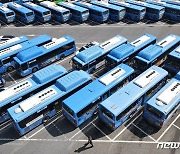 '14년만에 파업' 대전시내버스, 하루만에 타결..1일 정상 운행(종합)