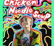 방탄소년단 제이홉 'Chicken Noodle Soup(feat. Becky G)' 뮤비 3억뷰 돌파