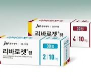 JW중외제약, 이상지질혈증 복합성분 개량신약 '리바로젯' 출시