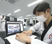 KT, 랜선에듀 서비스 '기업 교육'으로 확장