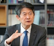 건국대 이현출 교수, '아시아공동체론' 출간