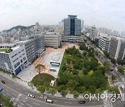 지구온난화 해결사는? .. 울산경제자유구역청·UNIST, '울산 수소아카데미' 두번째 개최