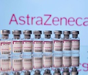 아스트라제네카 "미국 임상서 백신효과 74%"