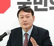 윤석열, 또 설화 논란 휩싸여.."주택청약 통장 모르면 치매" 언급