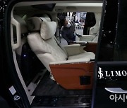 [포토]자동차 애프터마켓 전문 전시회 '오토살롱위크' 개막