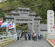 순천시, 민간 세계수석박물관·예술의 성에서 현장간부회의 개최