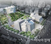 인천시, 뮤지엄파크 적정 사업규모 검토 착수..2025년 개장 목표