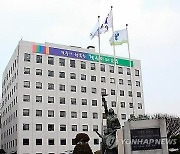 서울 사립유치원 저소득층 유아, 월 최대 33만원 더 받는다