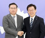 이재명 "유동규 연관돼 있다면 당연히 제가 책임질 것"