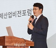 토론하는 윤지해 부동산114 수석연구원