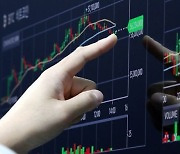 [코인뉴스] 비트코인 ETF 승인 가능성에 투자자 '방긋' 시세도 '반등'