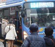 대전 시내버스,14년 만에 파업 돌입..오늘 첫 차부터 운행 중단