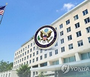 美 "북한에 적대적 의도 없어.. 전제조건 없는 만남 준비"