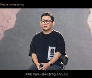 엔씨소프트 "리니지W 사업모델 체질 개선할것"