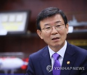 문성혁 해양수산정책사업 현황 점검
