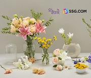 SSG닷컴, 꽃도 새벽배송