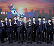 신한카드, 제2의 창업 선언..3000만 회원 확보 목표