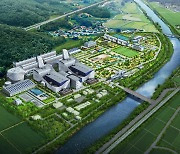 동서발전, 음성천연가스발전소 건설사업 전원개발사업 실시계획 승인