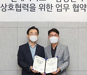 현대리바트, 삼성전자 손잡아.."가구·가전 조합된 프리미엄 제품 개발"