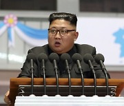[속보] 김정은 "10월 초부터 통신연락선 다시 복원"