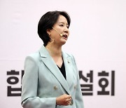 이영 "행정기관 해킹시도 5년간 2배 증가..국가사이버청 검토해야"