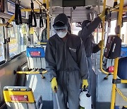 대전시내버스 14년 만에 파업..노사 협상 결렬
