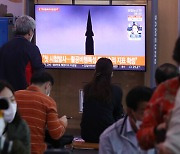 N. Korea's hypersonic missile can be detected, intercepted, S. Korean officials say