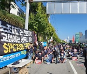 화물연대 노동자 1천여명 청주서 거리집회 열어