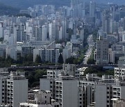 추석 연휴·대출규제 여파로 아파트값 오름세 2주 연속 둔화