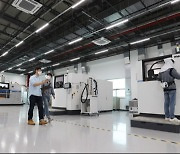 두산重, 국내 최대 규모 3D 프린팅 공장 준공..경쟁력 강화