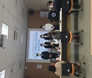 대진대학교, 대학일자리본부 '제2회 면접경진대회 온라인 시상식' 개최