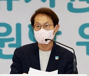 서울교육청, 저소득층 자녀 사립유치원비 23만원 추가 지원