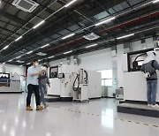 [경제브리핑]두산중공업, 국내 최대 규모 3D프린팅 설비 구축