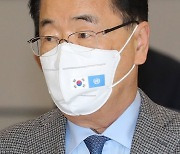 "韓 전자제품 금지" 이란에 정의용 "관계 도움 안돼..잘 풀어야"