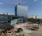 KBS전주 개국 83주년.."시청자에게 더 가까이"