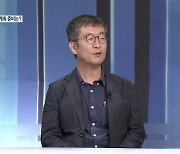 [대담한K] 부산국제영화제 정상 개최..우려와 기대는?