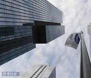 "삼성전자, 최근 주가 조정 과도해..3분기 호실적 전망"-한국투자증권