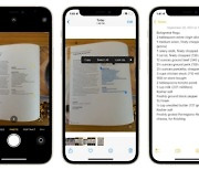 "사진 속 글자 인식 가능"..애플, 아이폰 iOS15 업데이트
