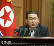 김정은 "10월초 남북통신선부터 복원..남조선 도발할 목적 없어"