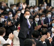 중국 "적대로 가지 말아야", 대만 "관계증진 기대"..기시다 일본 자민당 총재 당선에 확연한 온도차