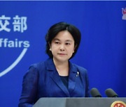 중국 "남북연락선 복원, 관계개선에 긍정적 역할 희망"