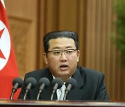 "No Intention to Provoke South Korea," Kim Jong-un to Restore Inter-Korean Communication Line in Early October