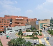 한국원자력의학원, 공공의료와 공익R&D 방향 모색하는 방사선의학포럼 개최 