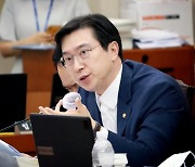 강민국 의원, 지방분권·지역균형발전정책 무너뜨리는 LH 혁신방안.."땜질식 처방"