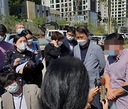 대장동 원주민 "성남시가 '화천대유' 이익 보호..이재명 책임져야"