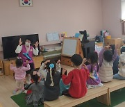 한국국학진흥원, 내년 이야기할머니 파견 유아 교육기관 모집
