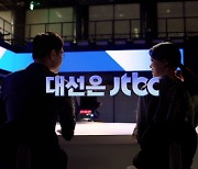 JTBC '뉴스룸', 다음달부터 15분 일찍 본다..대선 대비 확대 개편