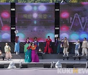 온라인으로 즐기는 '천안흥타령춤축제 2021' 개막
